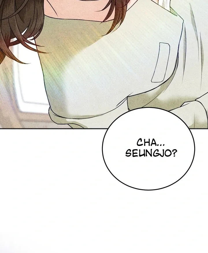The Space Between Us Chapter 4 page 28 - 