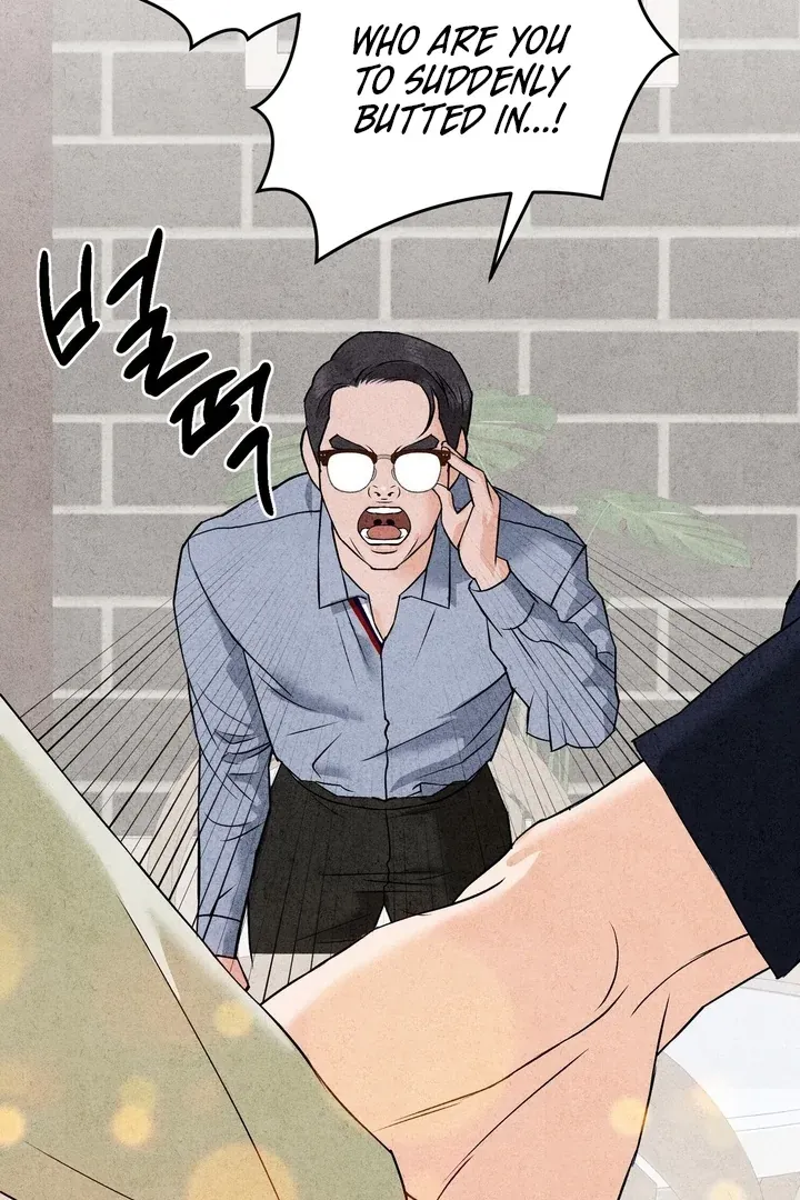 The Space Between Us Chapter 4 page 33 - 