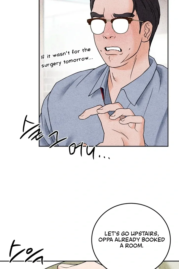The Space Between Us Chapter 4 page 51 - 