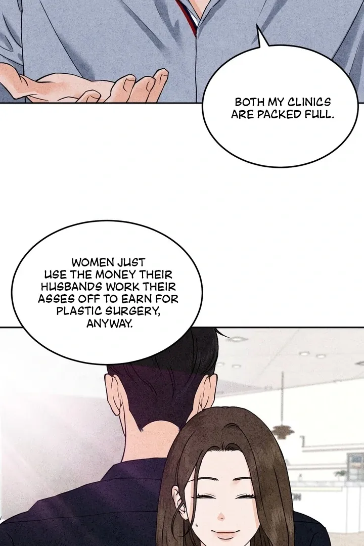The Space Between Us Chapter 4 page 7 - 