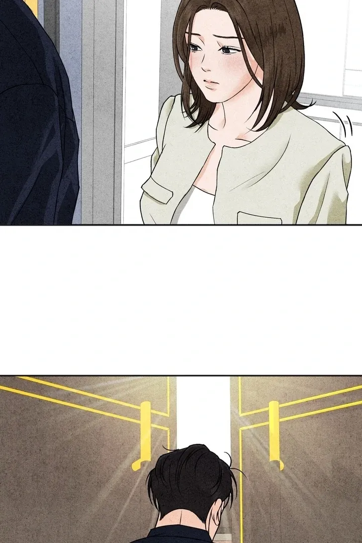 The Space Between Us Chapter 4 page 62 - 