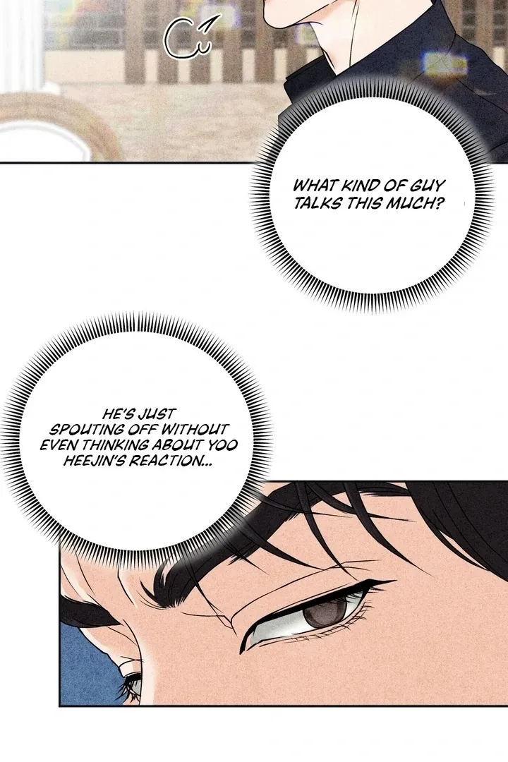 The Space Between Us Chapter 4 page 9 - 