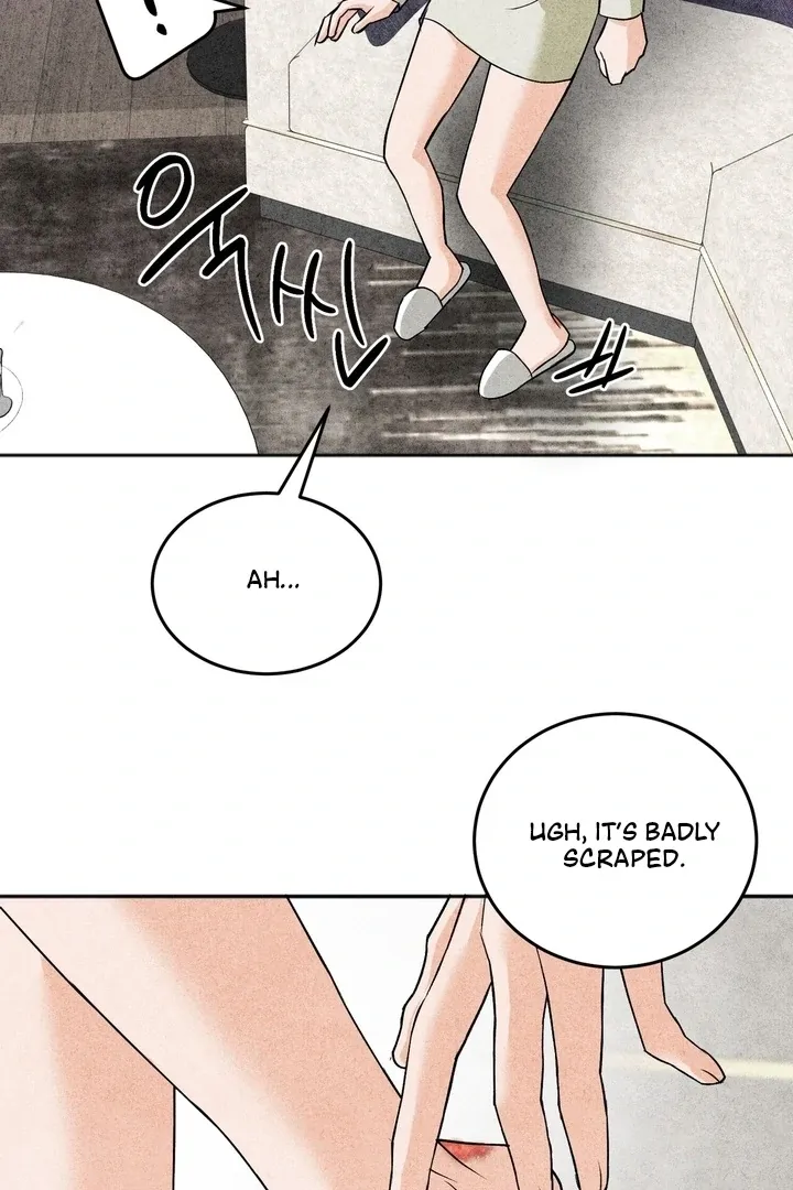 The Space Between Us Chapter 4 page 88 - 