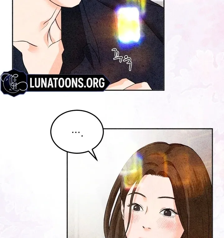 The Space Between Us Chapter 5 page 13 - 