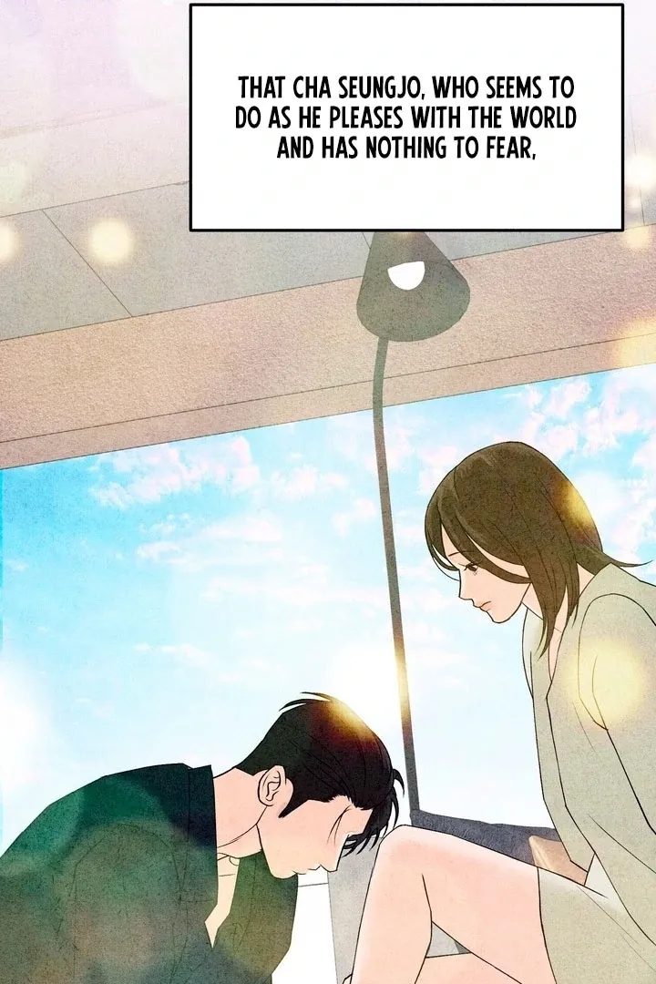 The Space Between Us Chapter 5 page 15 - 