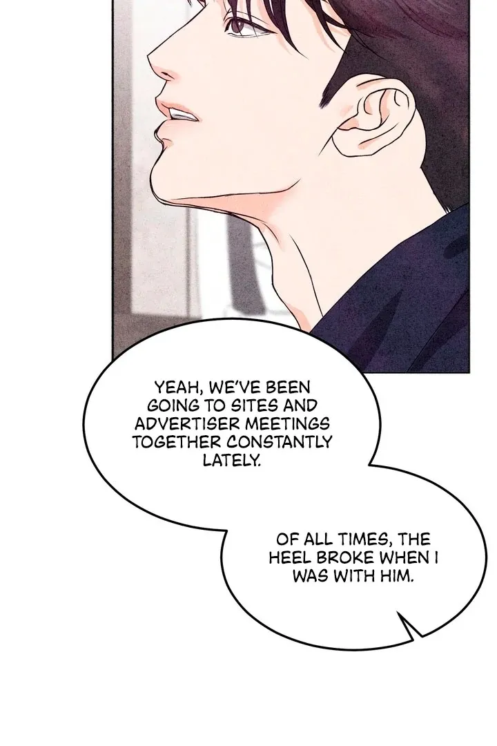 The Space Between Us Chapter 5 page 23 - 