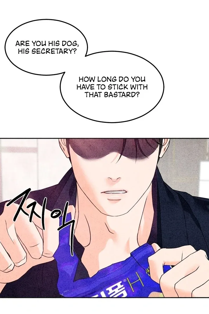 The Space Between Us Chapter 5 page 24 - 