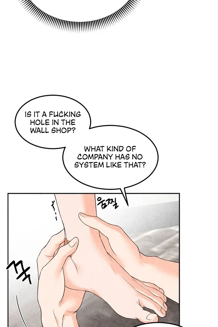 The Space Between Us Chapter 5 page 26 - 