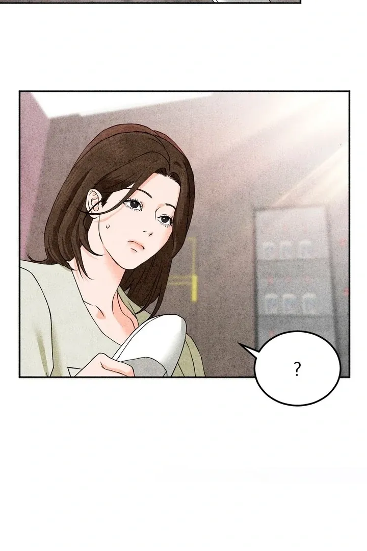 The Space Between Us Chapter 5 page 32 - 