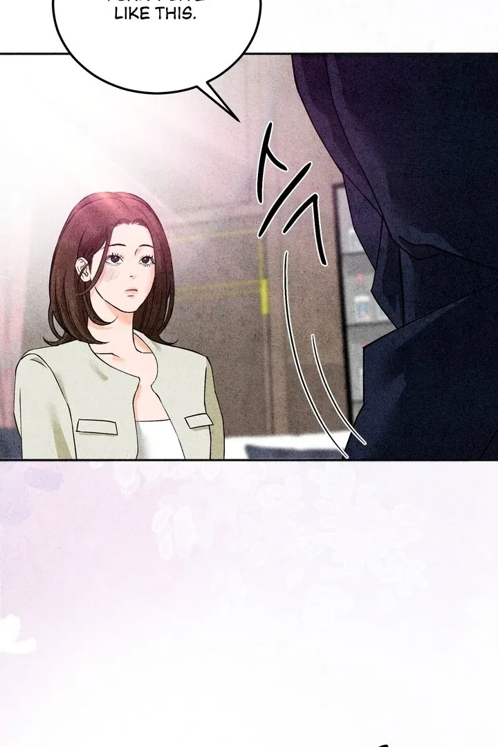 The Space Between Us Chapter 5 page 5 - 