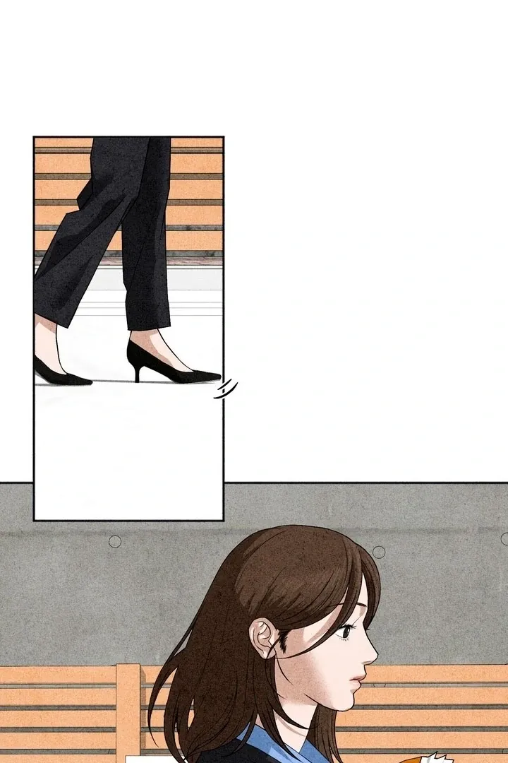 The Space Between Us Chapter 5 page 43 - 