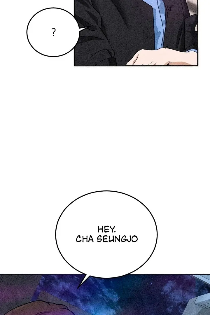 The Space Between Us Chapter 5 page 61 - 