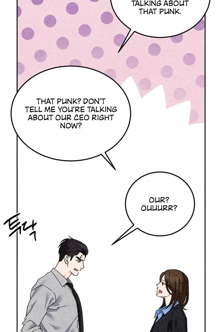 The Space Between Us Chapter 5 page 72 - 
