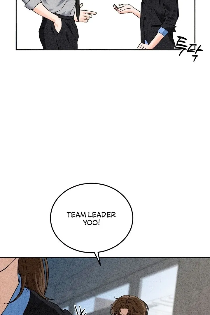 The Space Between Us Chapter 5 page 73 - 