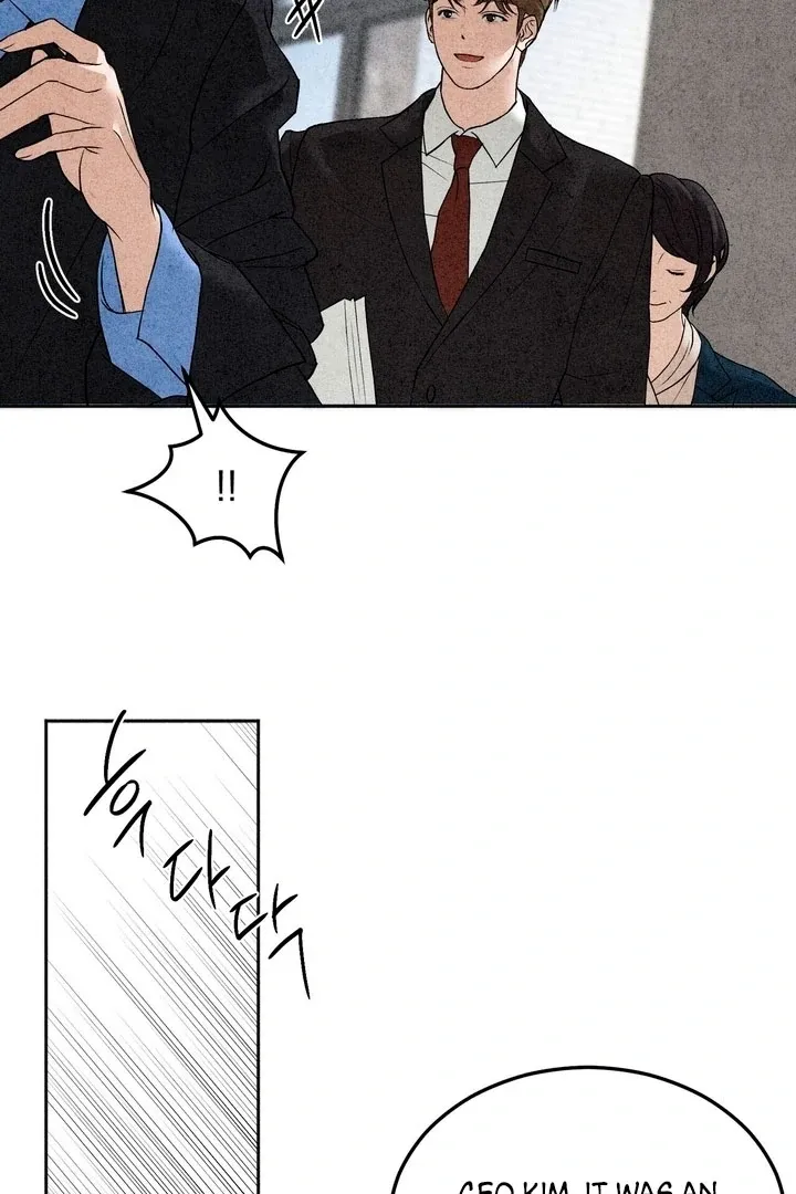 The Space Between Us Chapter 5 page 74 - 