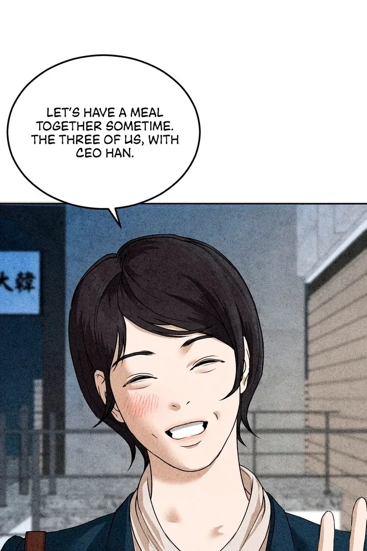 The Space Between Us Chapter 5 page 76 - 