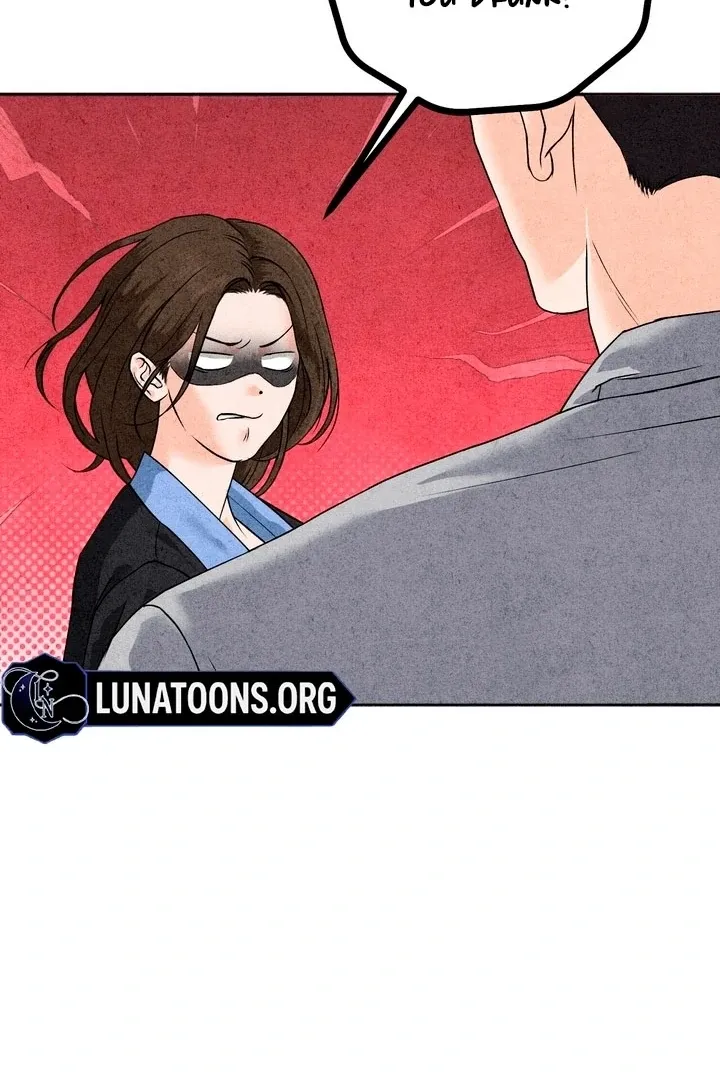 The Space Between Us Chapter 5 page 83 - 