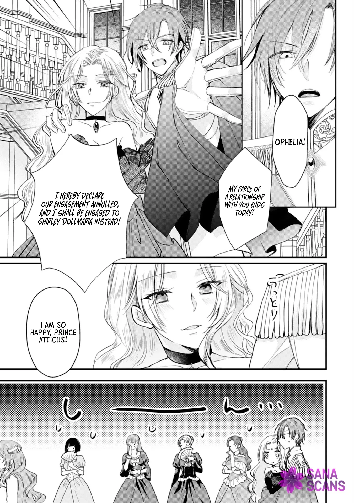 The Spirit-Loved Hungry Saintess Is Doted on by the Neighboring Crown Prince Chapter 1 page 4 - 