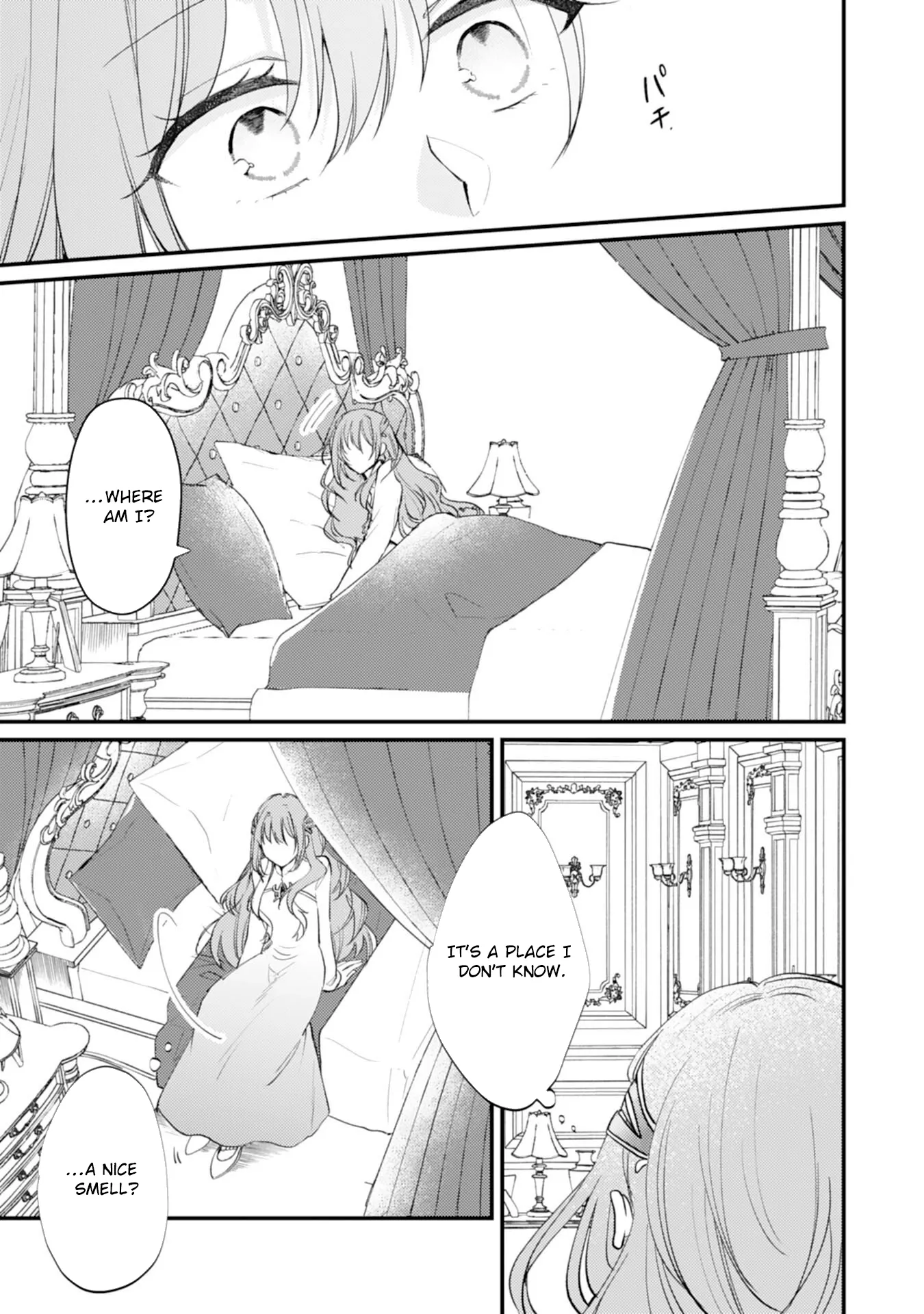 The Spirit-Loved Hungry Saintess Is Doted on by the Neighboring Crown Prince Chapter 2 page 14 - 