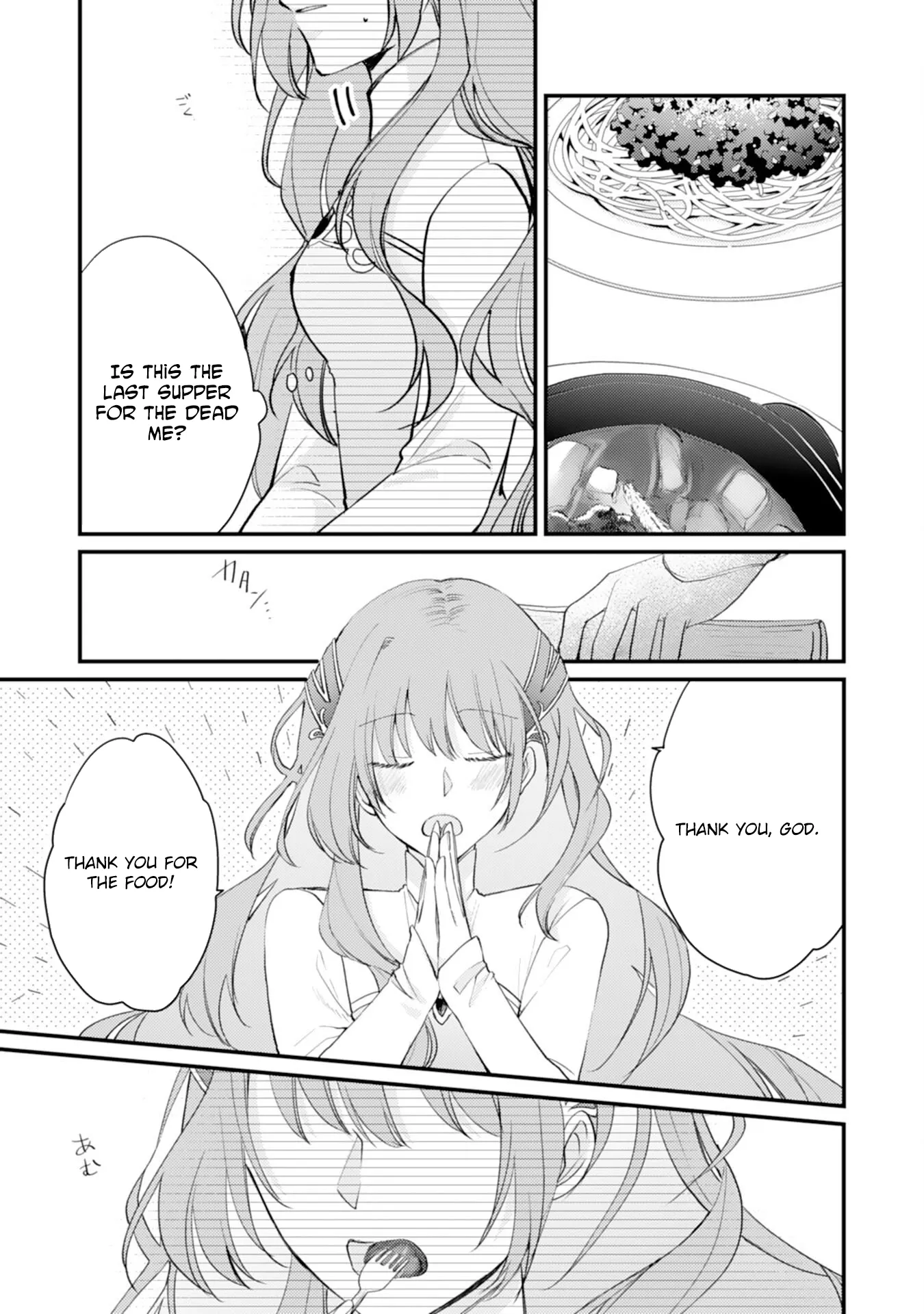 The Spirit-Loved Hungry Saintess Is Doted on by the Neighboring Crown Prince Chapter 2 page 16 - 