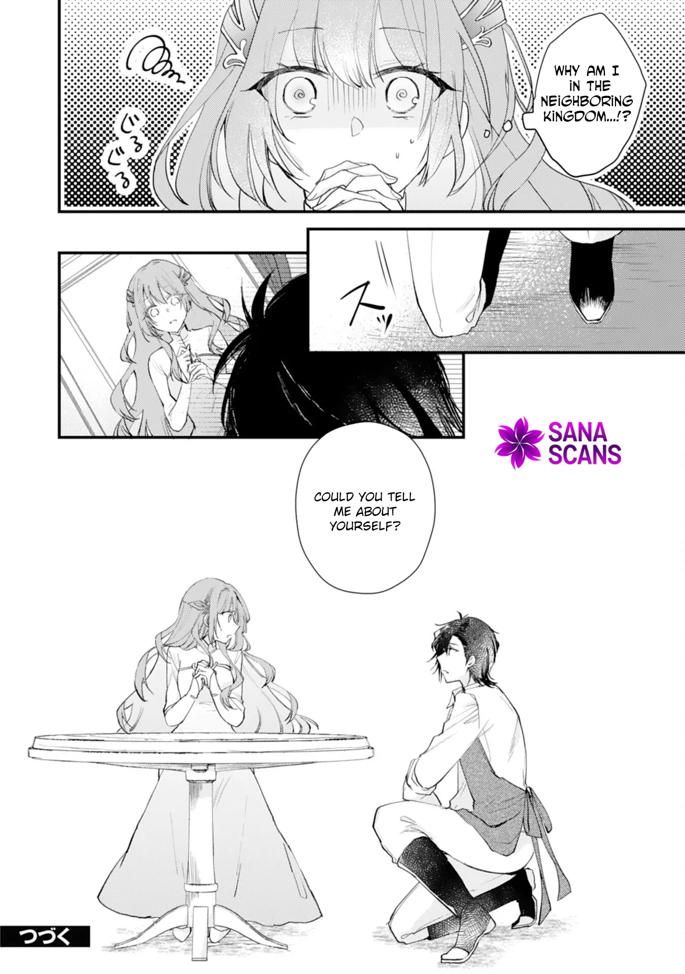 The Spirit-Loved Hungry Saintess Is Doted on by the Neighboring Crown Prince Chapter 2 page 29 - 