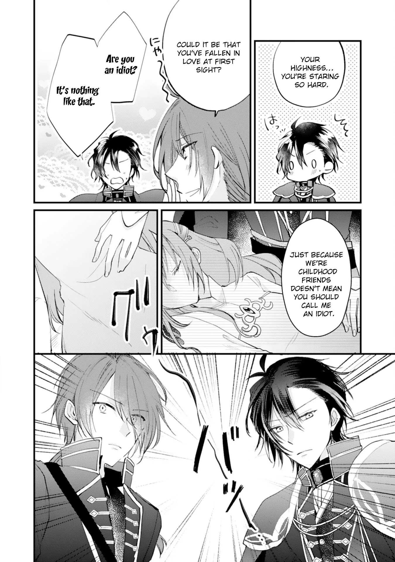 The Spirit-Loved Hungry Saintess Is Doted on by the Neighboring Crown Prince Chapter 2 page 7 - 