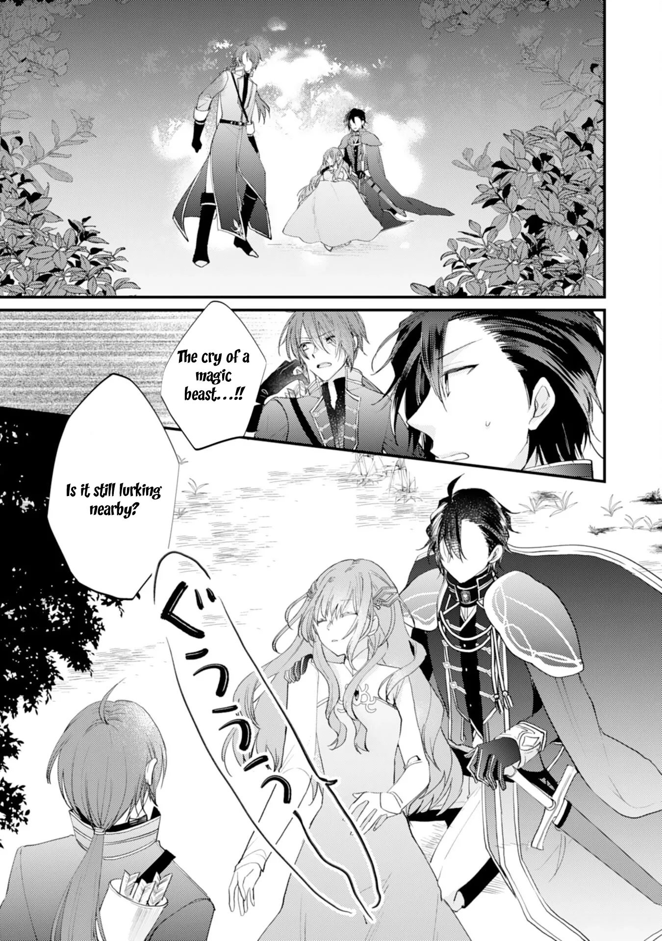 The Spirit-Loved Hungry Saintess Is Doted on by the Neighboring Crown Prince Chapter 2 page 8 - 