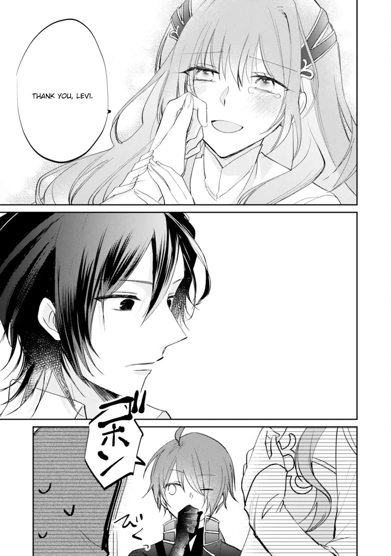 The Spirit-Loved Hungry Saintess Is Doted on by the Neighboring Crown Prince Chapter 3 page 17 - 