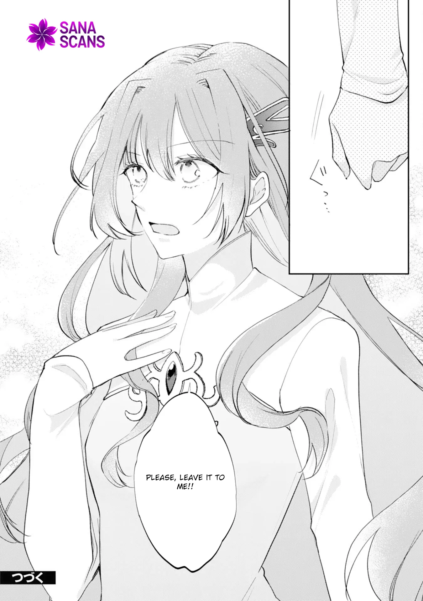 The Spirit-Loved Hungry Saintess Is Doted on by the Neighboring Crown Prince Chapter 3 page 24 - 