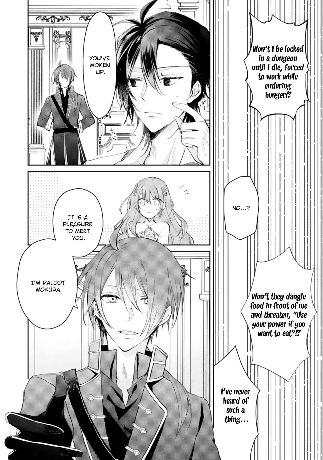 The Spirit-Loved Hungry Saintess Is Doted on by the Neighboring Crown Prince Chapter 3 page 8 - 