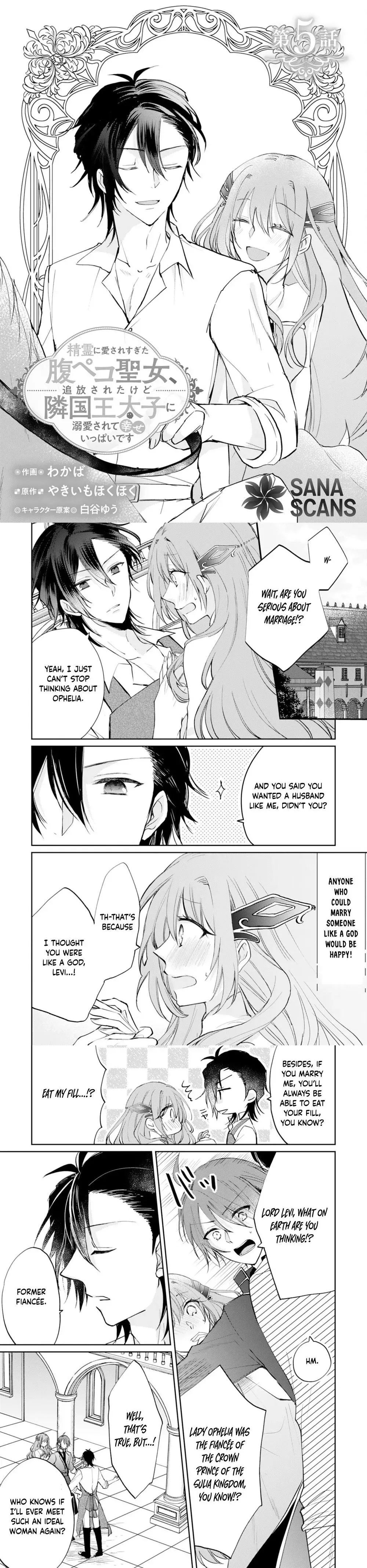 The Spirit-Loved Hungry Saintess Is Doted on by the Neighboring Crown Prince Chapter 5 page 1 - 