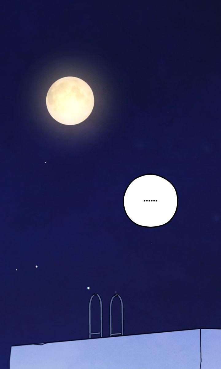 The Spirit of the Ghost Chapter 42.2 page 103 - 
