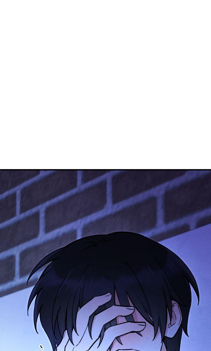 The Spirit of the Ghost Chapter 42.2 page 111 - 