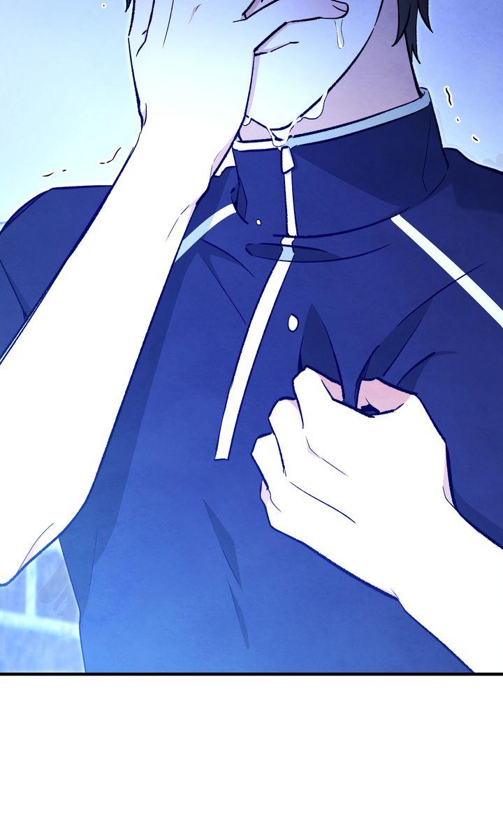 The Spirit of the Ghost Chapter 42.2 page 112 - 