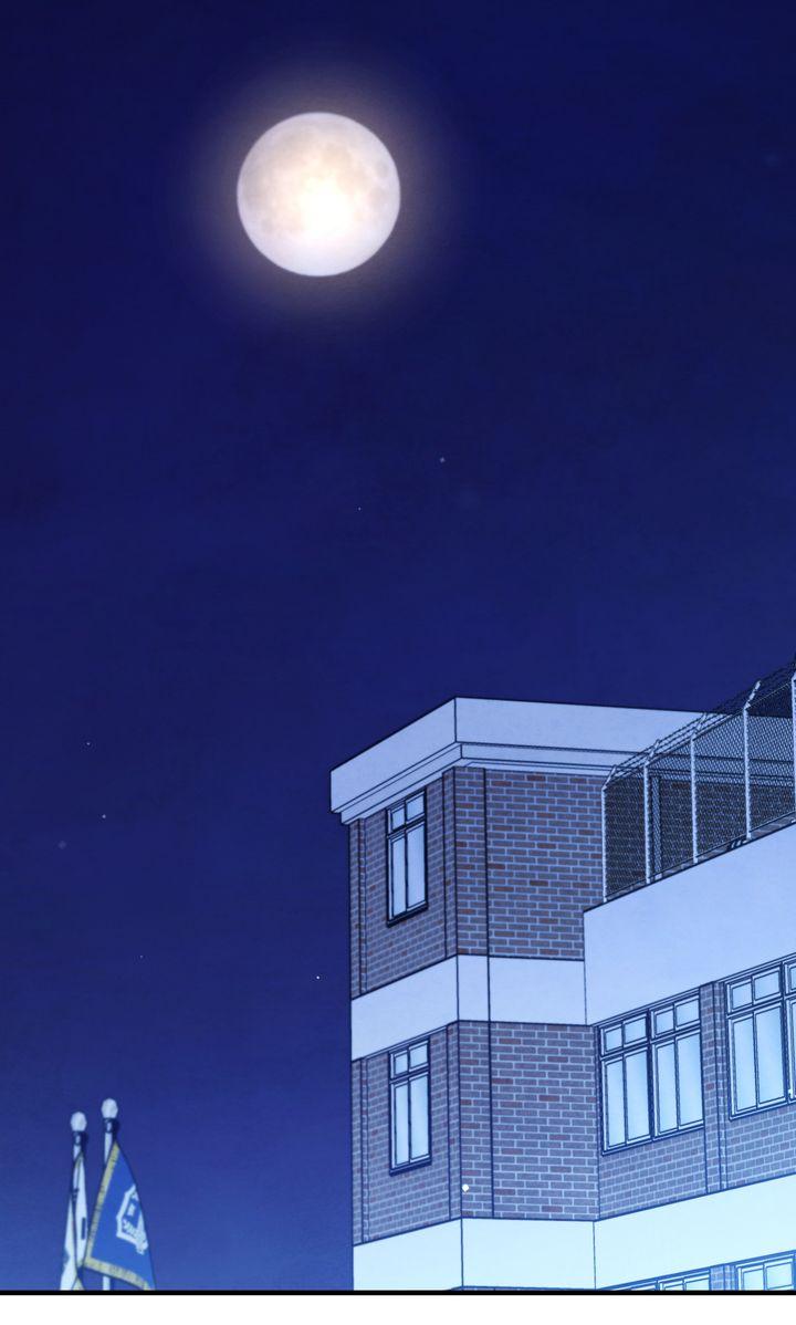The Spirit of the Ghost Chapter 42.2 page 3 - 