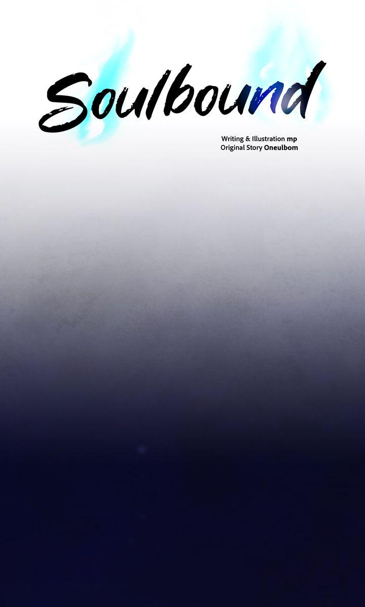 The Spirit of the Ghost Chapter 42.2 page 57 - 