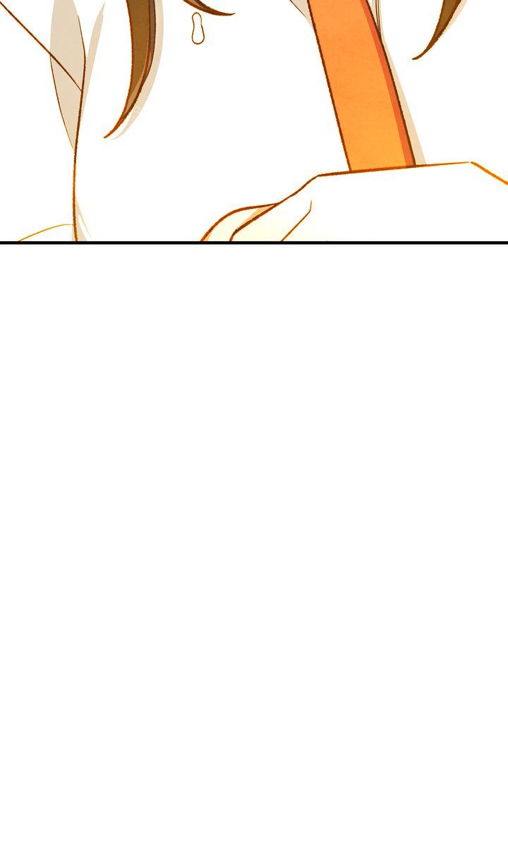 The Spirit of the Ghost Chapter 42.2 page 87 - 