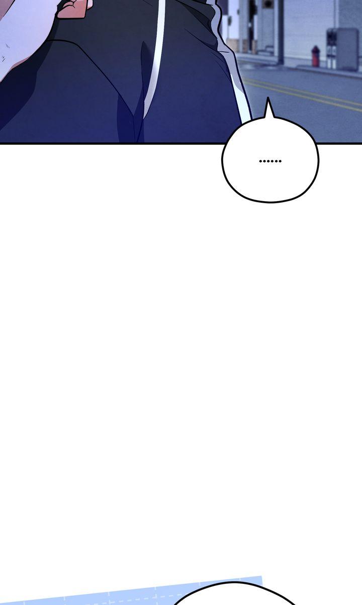 The Spirit of the Ghost Chapter 42.3 page 116 - 