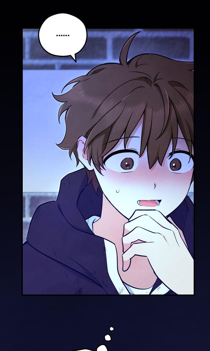The Spirit of the Ghost Chapter 42.3 page 52 - 