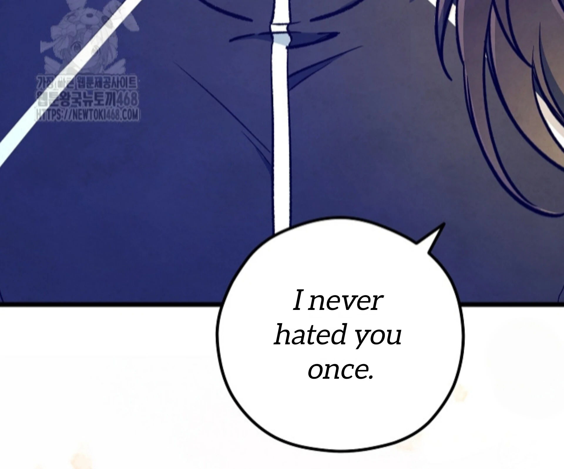 The Spirit of the Ghost Chapter 43 page 107 - 