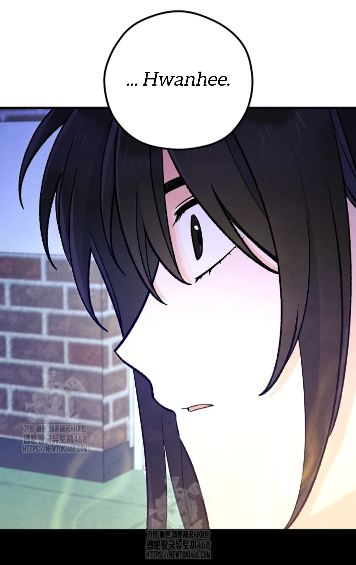 The Spirit of the Ghost Chapter 43 page 13 - 
