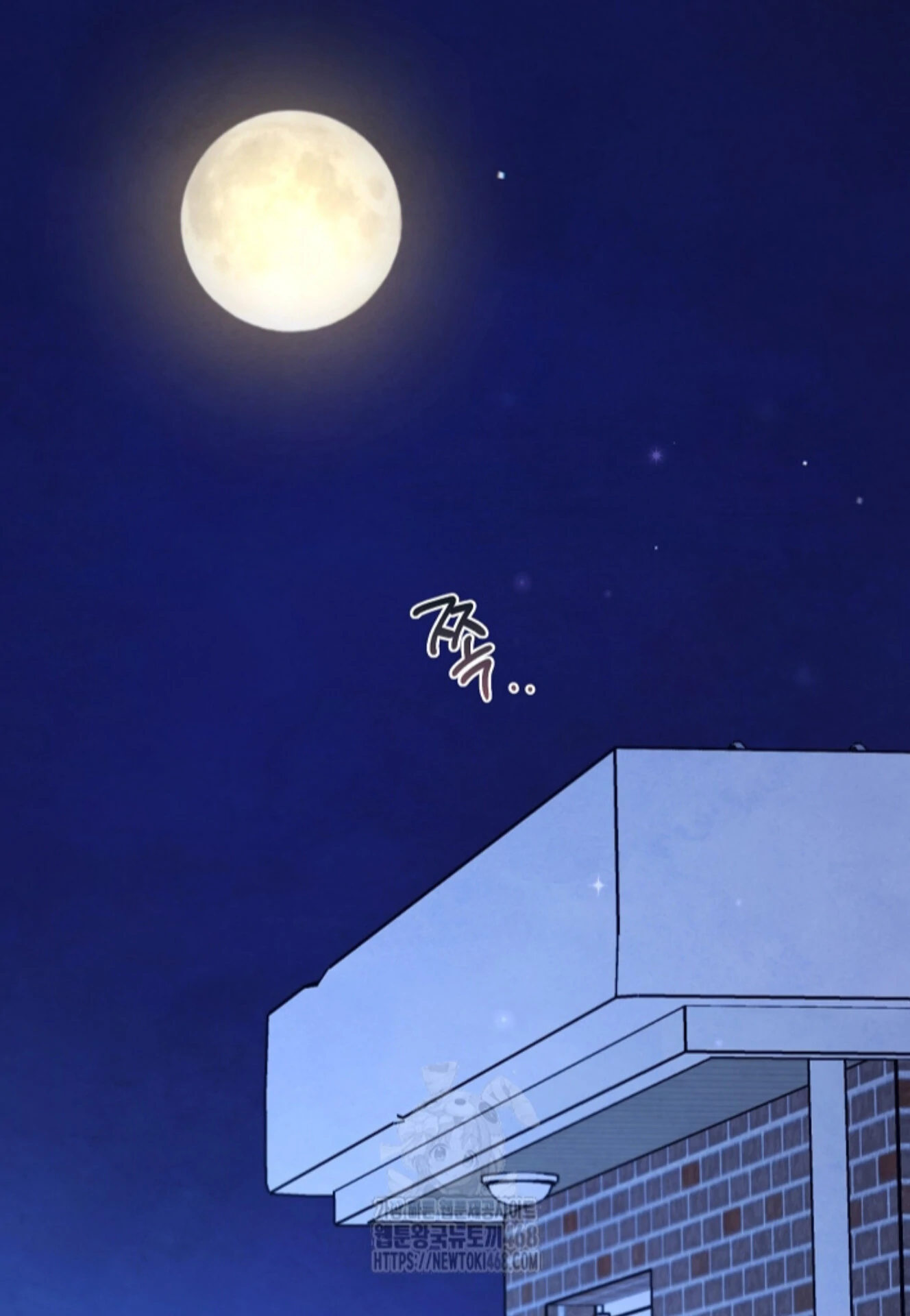 The Spirit of the Ghost Chapter 43 page 162 - 
