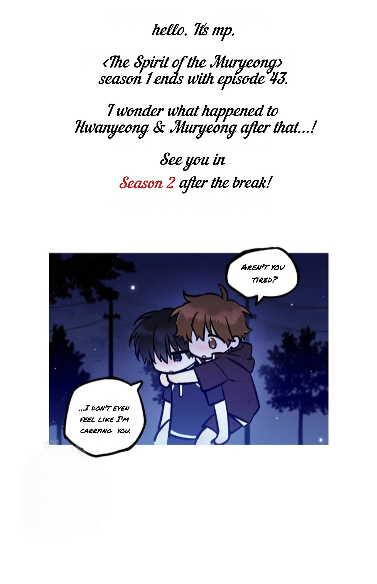 The Spirit of the Ghost Chapter 43 page 166 - 