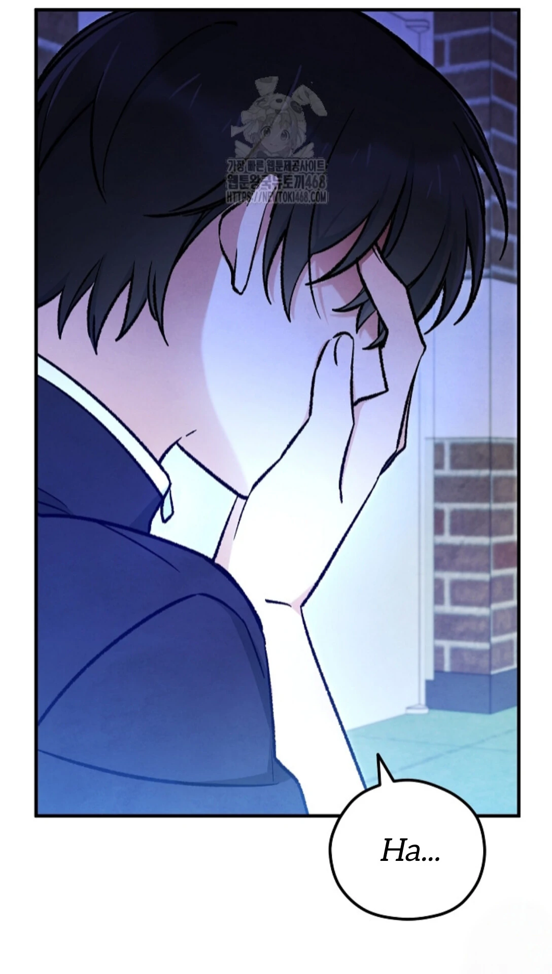 The Spirit of the Ghost Chapter 43 page 18 - 