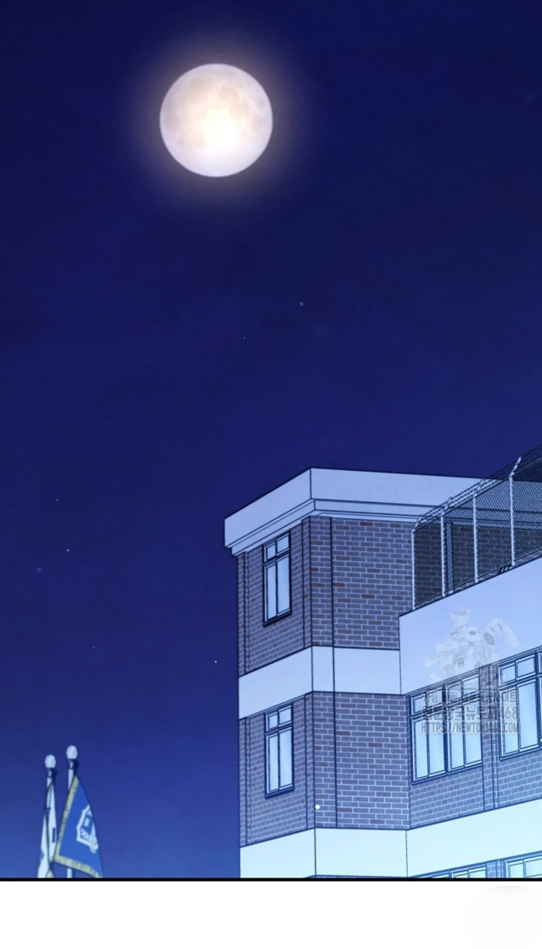 The Spirit of the Ghost Chapter 43 page 3 - 
