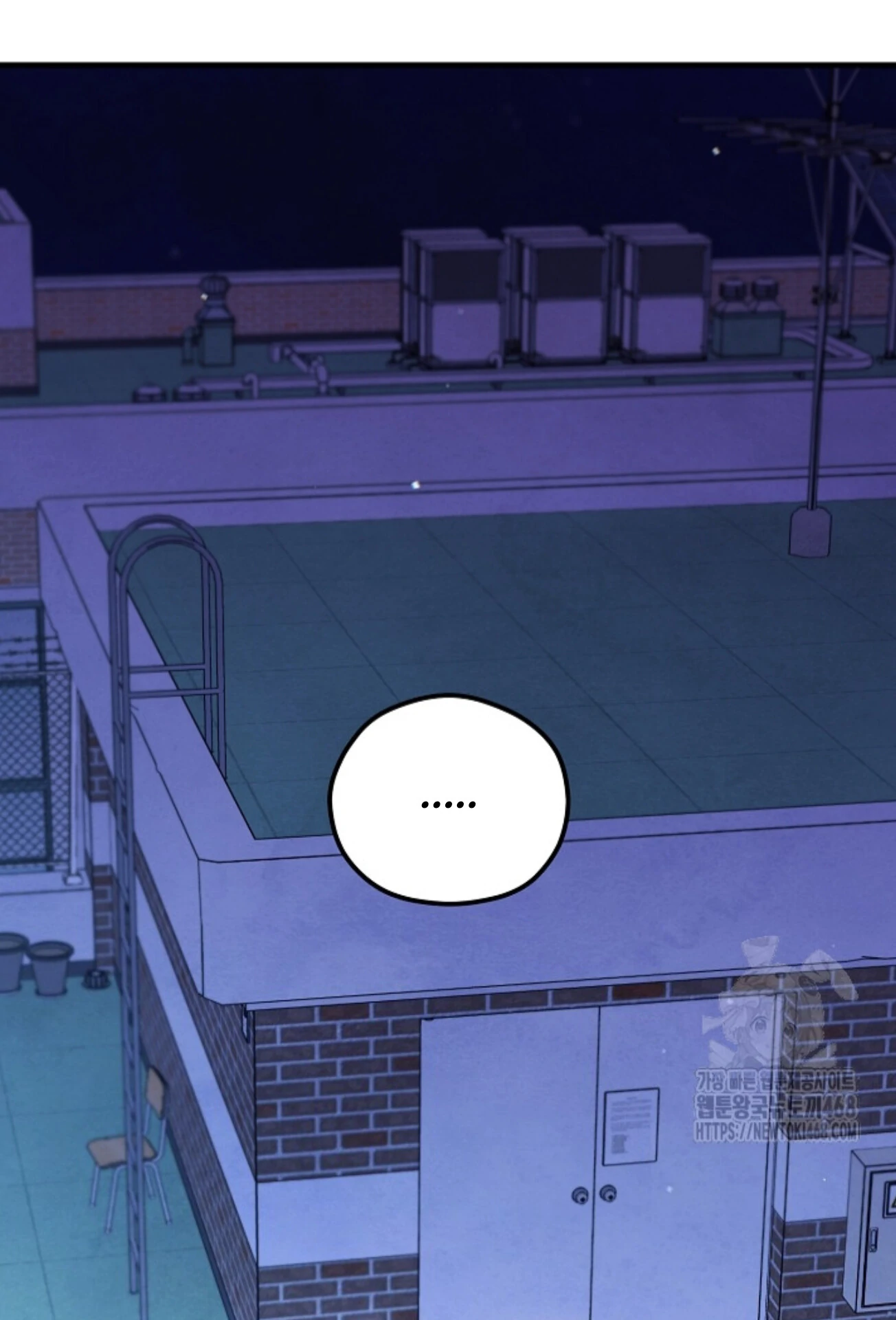 The Spirit of the Ghost Chapter 43 page 22 - 
