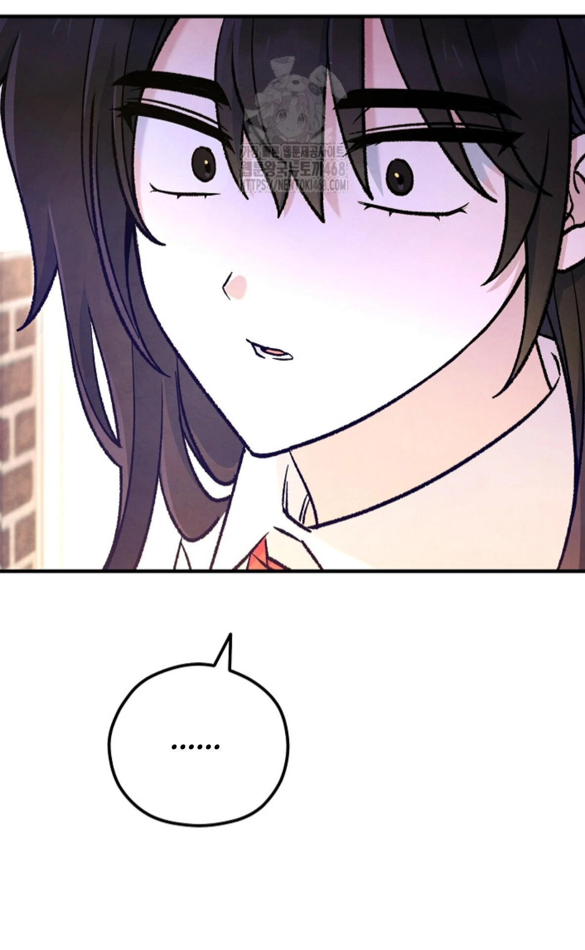 The Spirit of the Ghost Chapter 43 page 31 - 