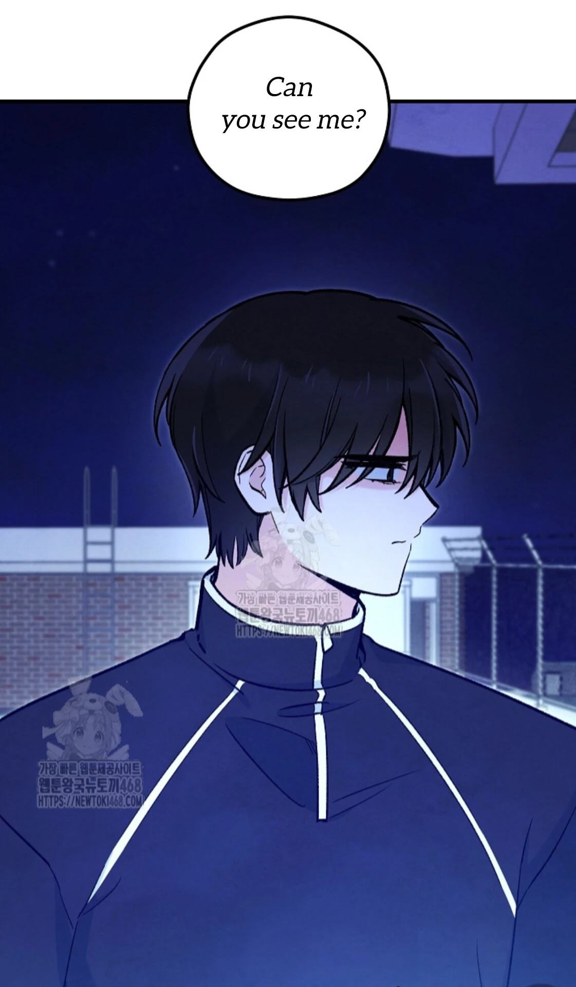 The Spirit of the Ghost Chapter 43 page 46 - 