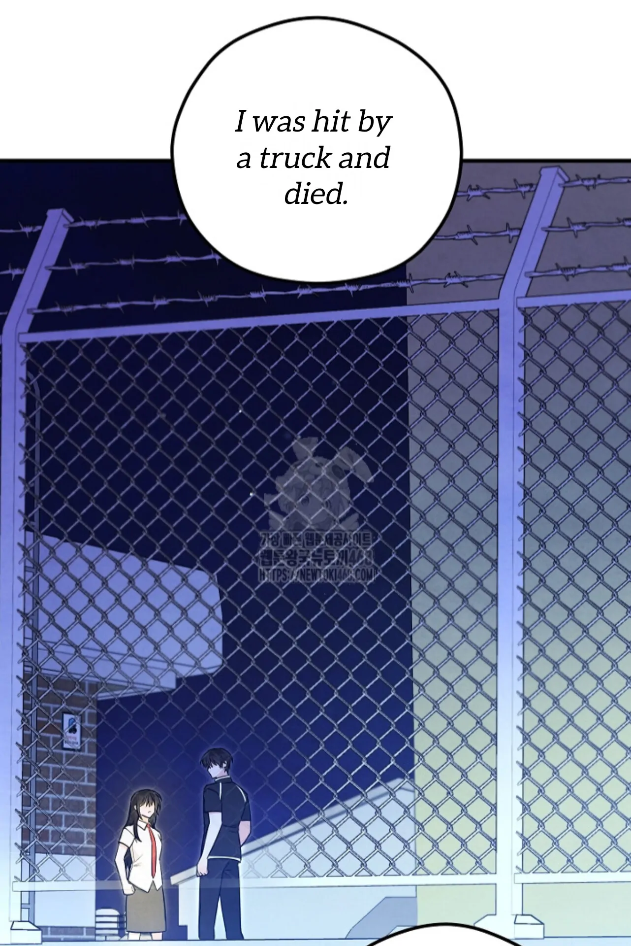 The Spirit of the Ghost Chapter 43 page 57 - 