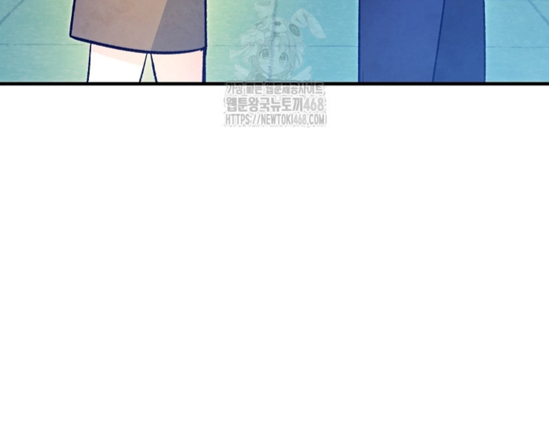 The Spirit of the Ghost Chapter 43 page 61 - 